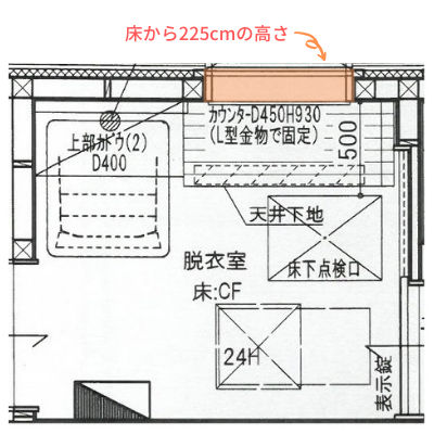 datuizyo_miryoku_6