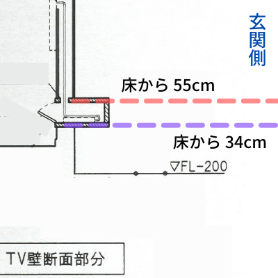 tv_rack_7