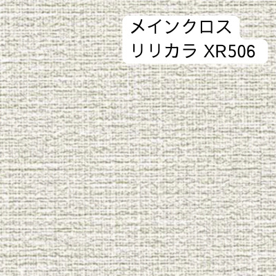 wallcloth_1