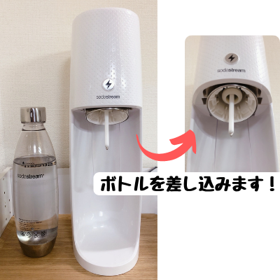 sodastream_5